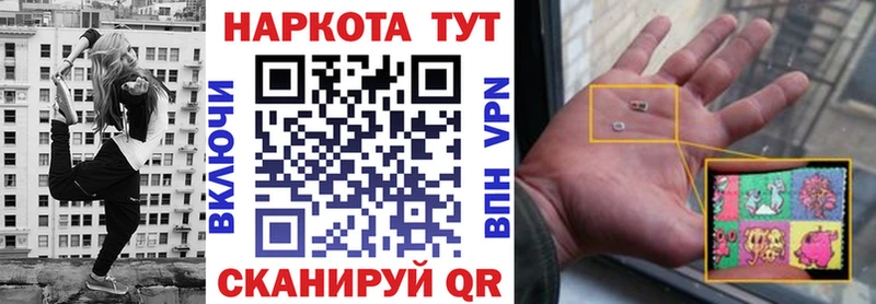 Как найти наркотики Тверь Кодеин  Альфа ПВП  ГАШИШ  Меф мяу мяу  МАРИХУАНА  АМФЕТАМИН 