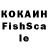 Героин Афган Roshni Qkel