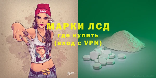 кокс Богданович