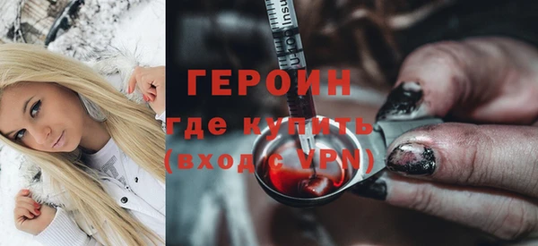apvp Богородск