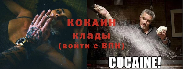 кокс Богданович