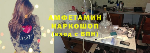 кокс Богданович
