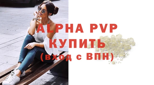 кокс Богданович