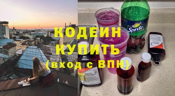 кокс Богданович