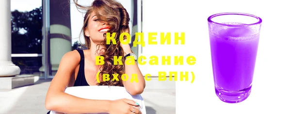 кокс Богданович