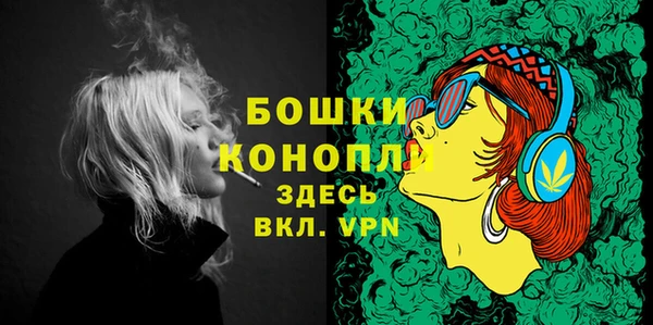 соль курить ск Богородицк
