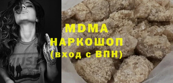кокс Богданович