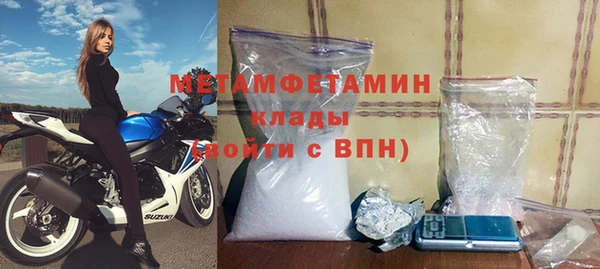 кокс Богданович