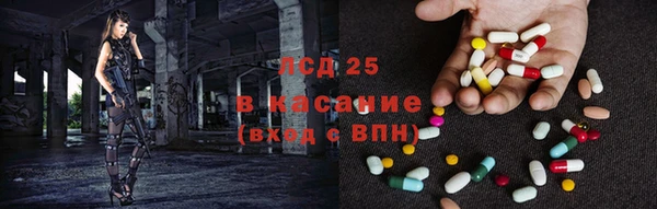 кокс Богданович