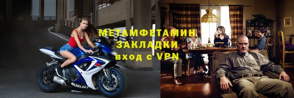 кокс Богданович