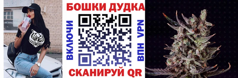 как найти закладки  Тверь  Канабис ГИДРОПОН 